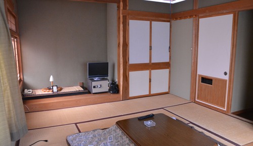 Habitación tradicional (Japanese Style, A)