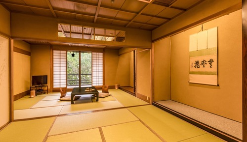 Habitación estándar, no fumadores (Japanese Style 2R, without Bath)