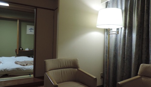 Habitación, fumadores (Japanese-Western Room)