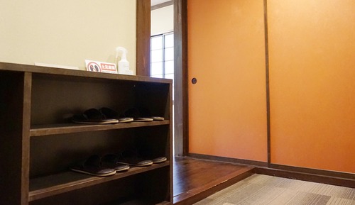 Habitación tradicional (Japanese Style)