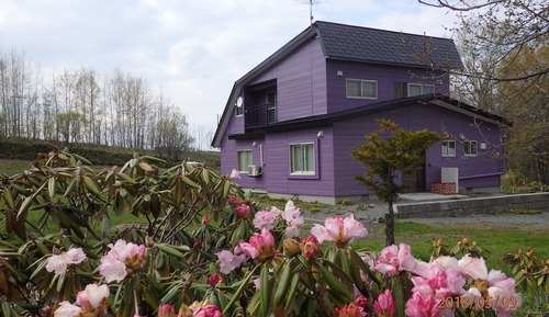 Casa