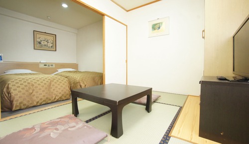 Habitación, fumadores (With Tatami Area )