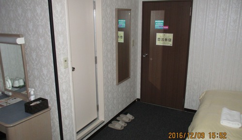 Habitación cuádruple estándar, fumadores