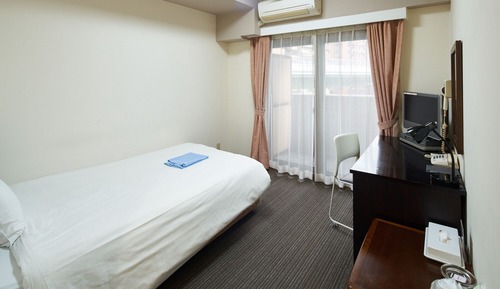 Single Room, Non Smoking