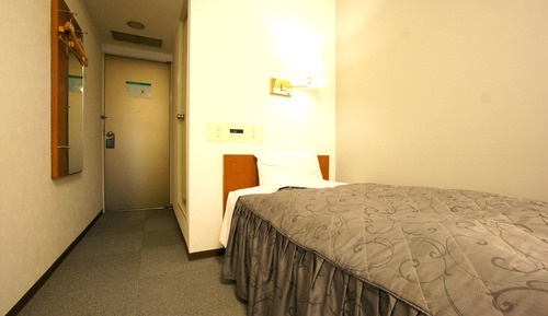 Habitación, no fumadores (Semi Double)