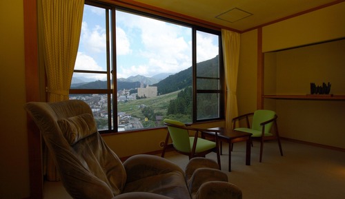 Habitación tradicional, vistas a la montaña (Japanese Style, South 4F)