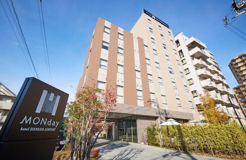 Haginaka Hotel | hotel MONday Haneda Airport