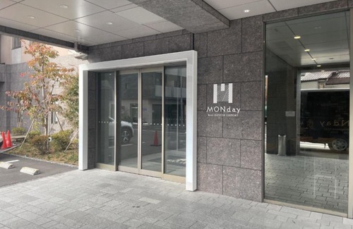 Haginaka Hotel | hotel MONday Haneda Airport