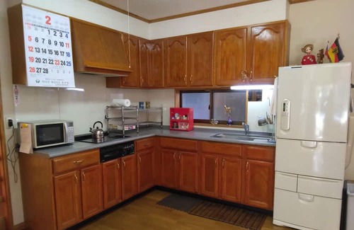 Iida Casa | Vrbo Property