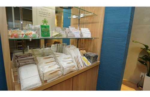 Ozu Casa | Nonsmoking Moderate double Japanese type Witho / Ozu Ehime