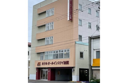 Hakodate Casa | Stay without meals Nonsmoking AIS stay plan dou / Hakodate Hokkaidō