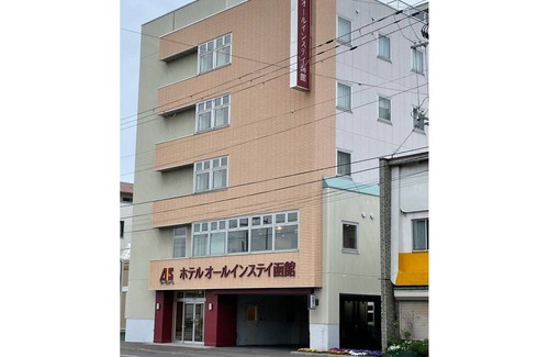 Hakodate Casa | Twin room stay without meals plan nonsmoking / Hakodate Hokkaidō