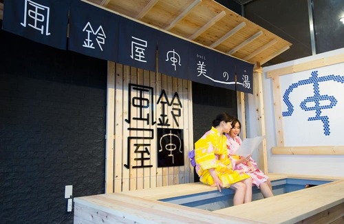 Tsukioka Onsen Casa | Room without meals 30 minutes by car from Niigat / Shibata Niigata