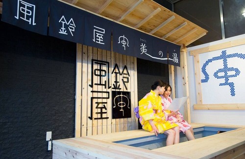 Tsukioka Onsen Casa | Room without meals 30 minutes by car from Niigat / Shibata Niigata