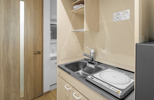 Minamifurano Apartamento | CHARMANT 2A