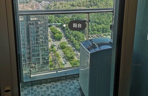 Shenzhen Apartamento | Wisdom Forest Hotel