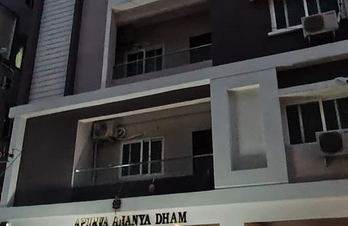 Masab Tank Apartamento | ORION Elegant Luxury Apartements