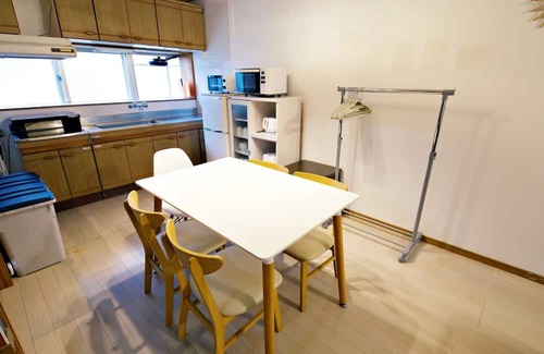 Yamada Casa | Onnason Yamada House