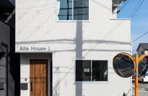 Takasaki Casa | AileHouse1