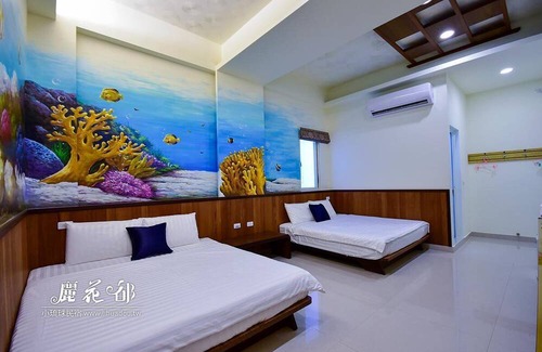 Xiaoliuqiu Cama Y Desayuno | Hua Du Min Su B&B