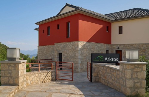 Ligiades Apartamento | Arktos Hotel Deluxe Suite With Lake View