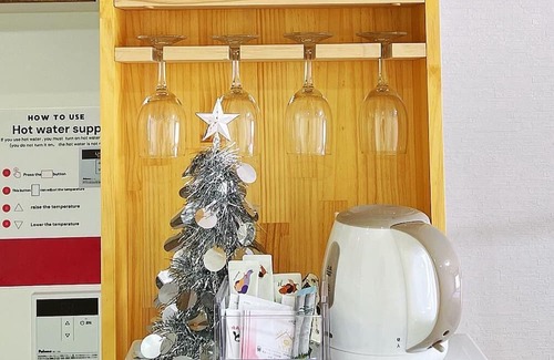 Iriya Apartamento | Apartment in Asakusa: 301