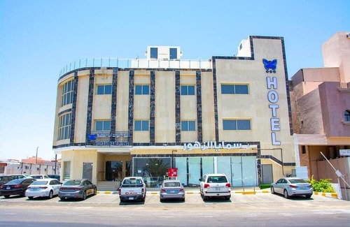Medina Apartamento | Al-Baida Al-Bukhari Branch2