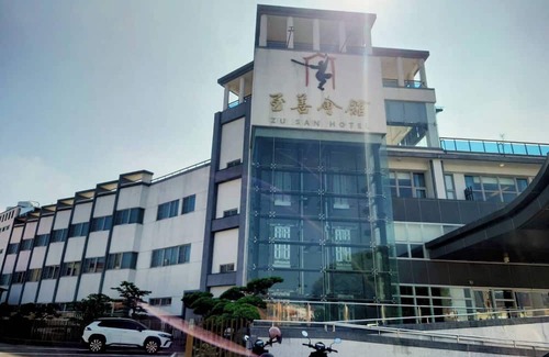 Neimen District Casa | Zu San Hotel