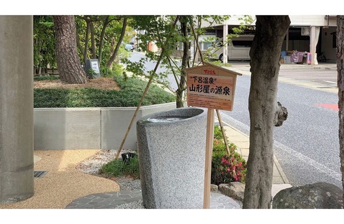Gero Onsen Casa | Nonsmoking roomTousenkakuJapaneseWestern sty /Gero Gifu