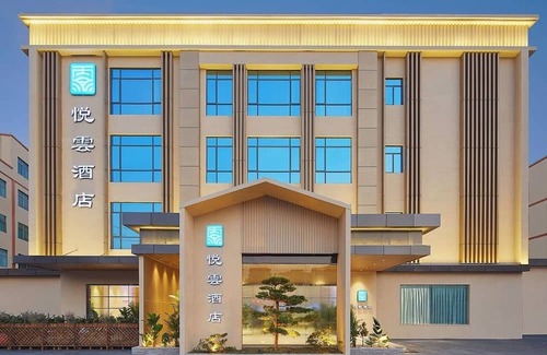 Huadu Apartamento | Yueyun Hotel Baiyun Airport