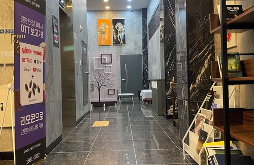 Sungin-dong Hotel | ION HOTEL DONDAEMUN