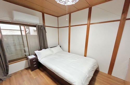 Tsuruhashi Casa | Vrbo Property