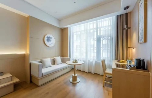 Xuan Wu Hotel | Nanjing Zitu Hotel