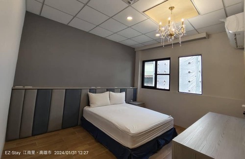 Yancheng District Cama Y Desayuno | EZSTAY Yancheng Branch