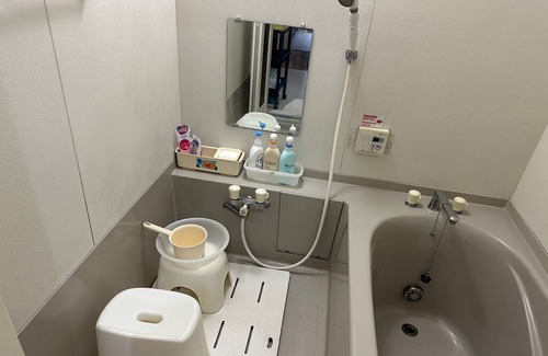Chuo Ward Casa | Private Gest House Bambee