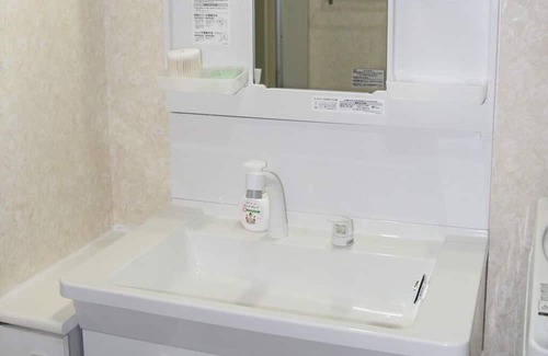 Chuo Ward Casa | Private Gest House Bambee