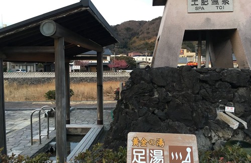 Toi Apartamento | Japanesestyle room kitchen and gathering space total 40 low price / Izu Shizuoka