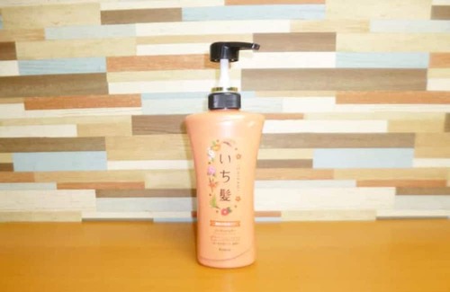 Minami-ku Apartamento | 202 Stay Like Living - The Mickey Carlton Ijiri 202 / Fukuoka Fukuoka