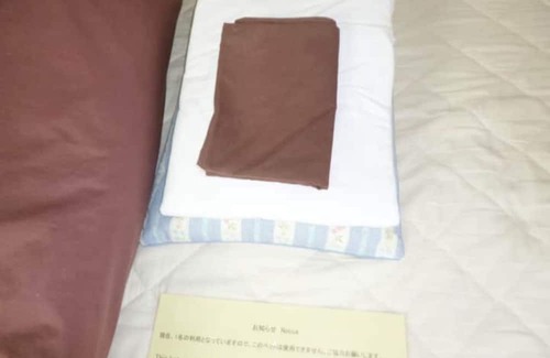 Minami-ku Apartamento | 202 Stay Like Living - The Mickey Carlton Ijiri 202 / Fukuoka Fukuoka