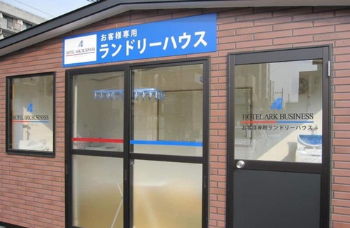 Mito Casa | Nonsmoking UD wide double x shower room vs | / Mito Ibaraki