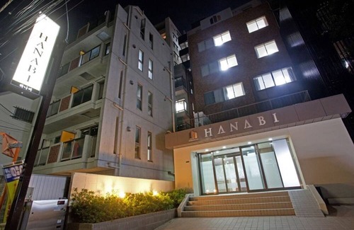 Hyakunincho Casa | Room without meals plan 1 room for 7 people / Shinjuku ward Tokyo