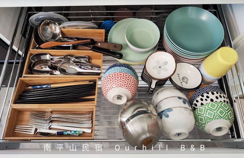Dongshan Cama Y Desayuno | Nan Ping Ourhill B&B
