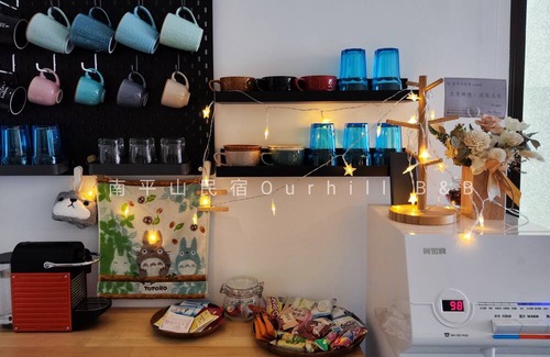 Dongshan Cama Y Desayuno | Nan Ping Ourhill B&B