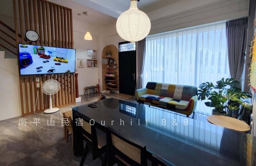 Dongshan Cama Y Desayuno | Nan Ping Ourhill B&B
