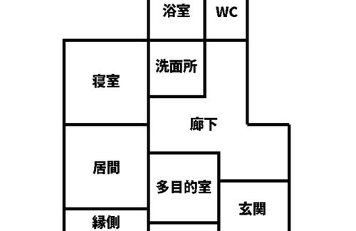Shimada Casa | Spacious Japanesestyle room total 24 tatami mats / Shimada Shizuoka