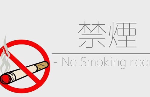 Kurita Casa | Triple room Nonsmoking vs | Without meals 1 / Nagano Nagano