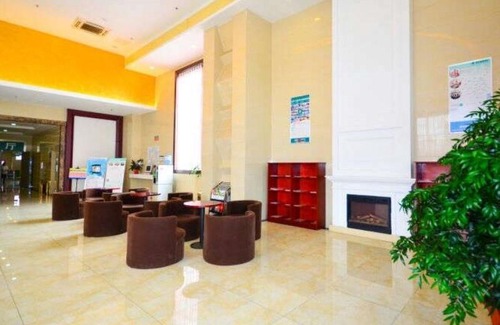 Donghai County Hotel | GreenTree Inn Jiangsu Lianyungang Donghai New Bus Station Express Hotel