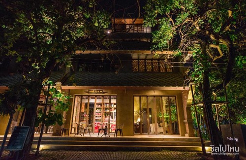 Ban Tai Hotel | Inchantreedoopool