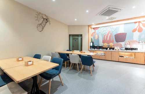 Jiading Hotel | Hanting Hotel Shanghai Jiading Yecheng Road