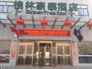 Baoji Hotel | GreenTree Inn Shanxi Baoji Fengxiang Donghu Business Hotel